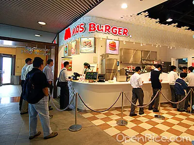 MOS Burger