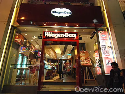 Häagen-Dazs