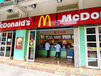 McDonald's (Chun Seen Mei Chuen)