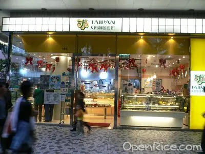 Taipan Bread & Cakes