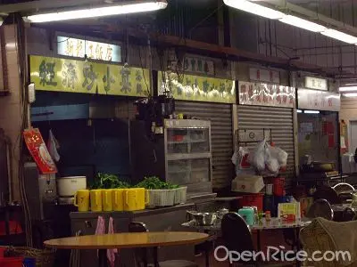 新龍江飯店