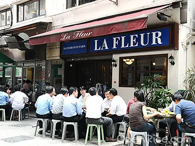 La Fleur