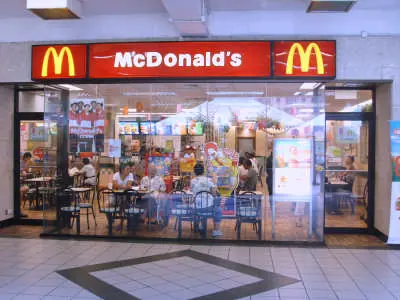 McDonald's (Cheung Hong Commercial Centre No.1)