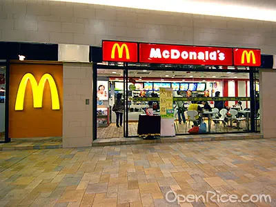 McDonald's (Tsz Wan Shan Shopping Centre)