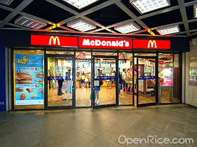 麥當勞 (鳳德商場)