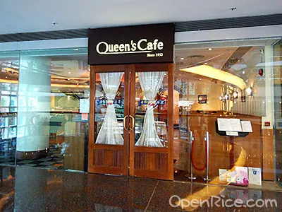Queen's Cafe
