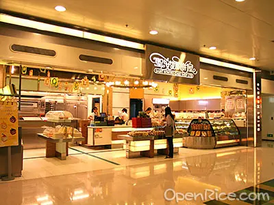 聖安娜餅屋