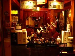 秋田鐵板燒刺身專門店