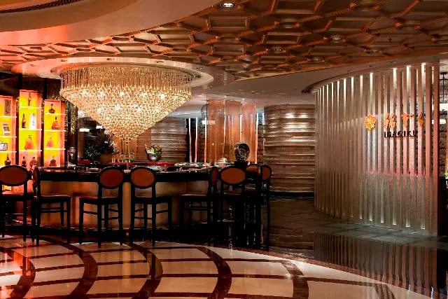 Inagiku Japanese Restaurant