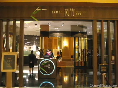 Bambu