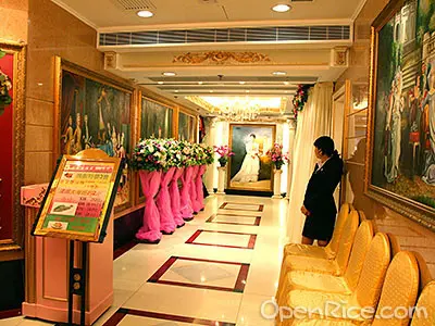 Emperor Banquet Hall