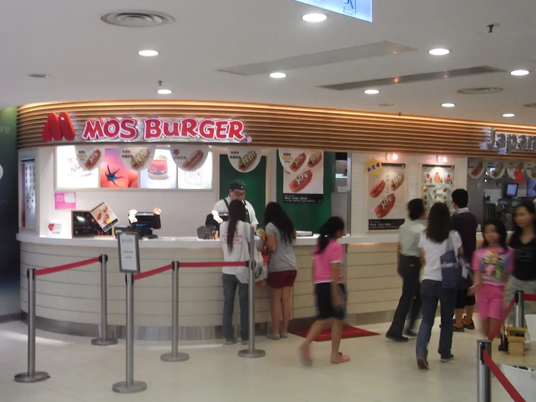 MOS Burger