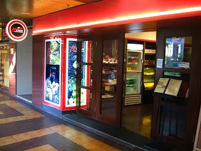 Barista Caffe