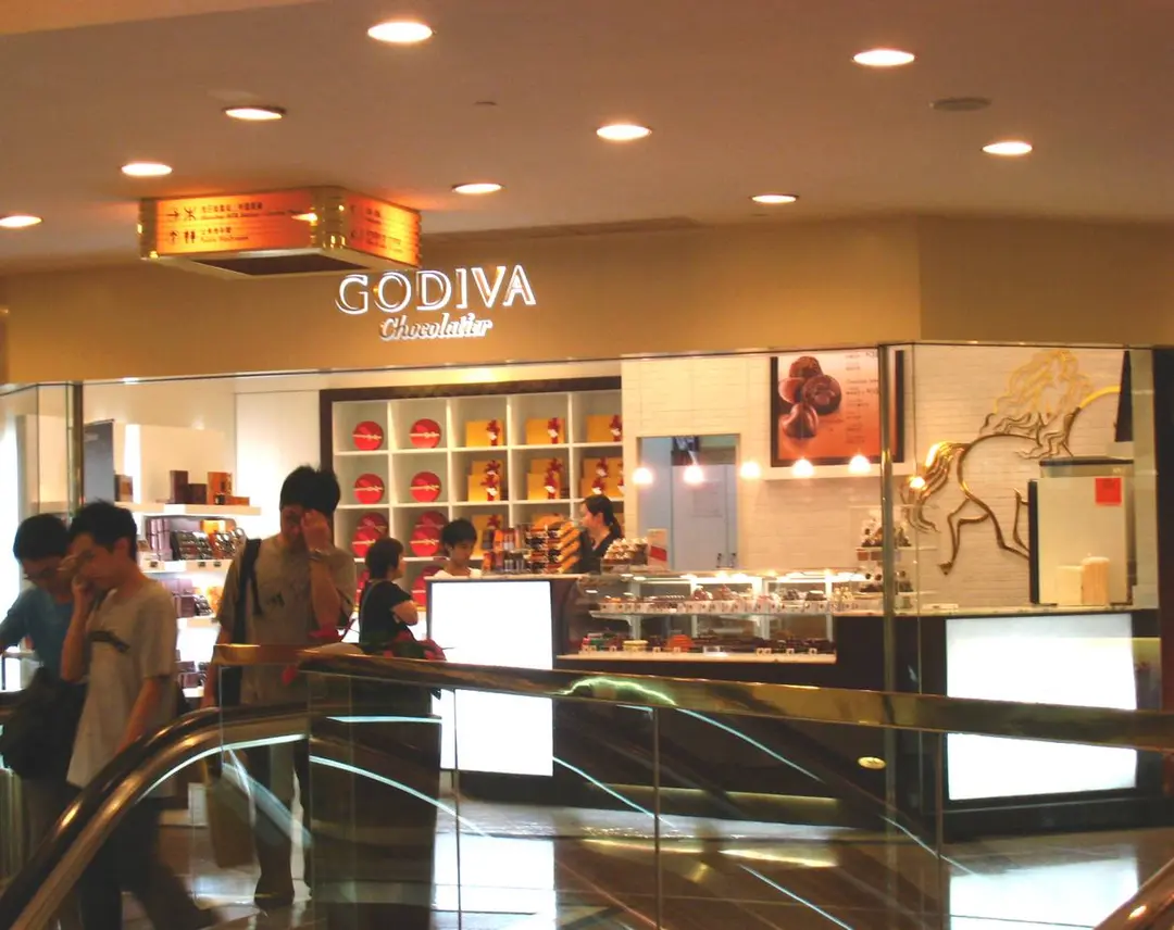 Godiva Chocolatier (新鴻基中心商場)