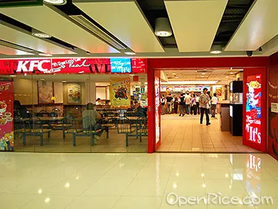 肯德基家鄉雞 (KFC)