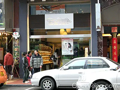 Saint Honore Cake Shop
