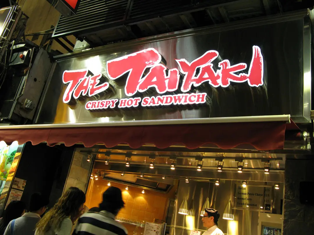 The Taiyaki Crispy Hot Sandwich