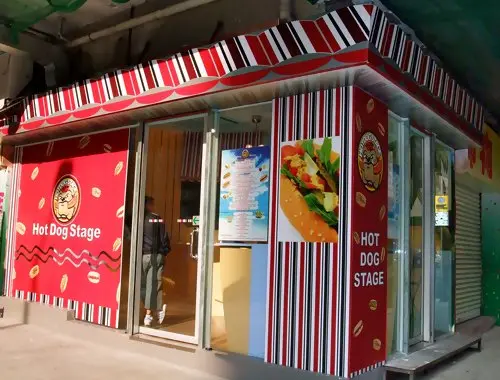 Hot Dog Stage