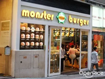 Monster Burger