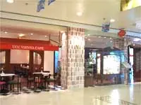 UCC Vienna Cafe