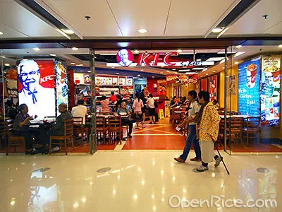 肯德基家鄉雞 (KFC)