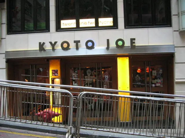 Kyoto Joe