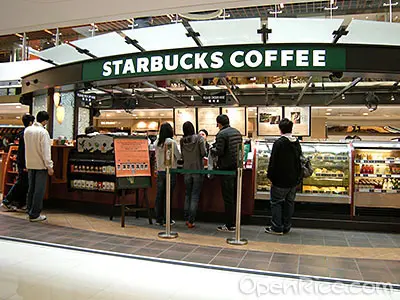 星巴克咖啡
