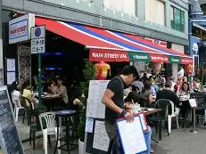 赤柱大街