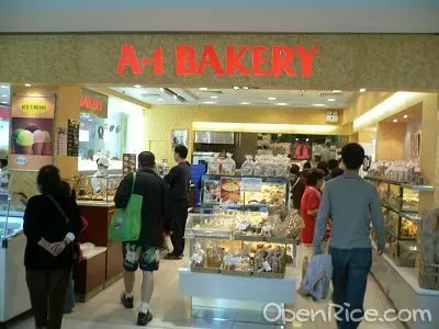 A-1 Bakery