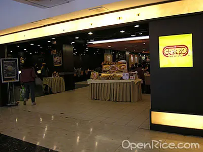 Café de Coral (Fortune City One)
