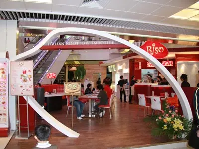 Riso Café