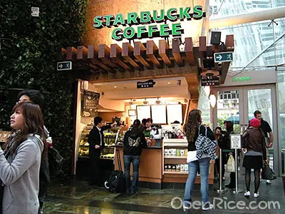 STARBUCKS COFFEE