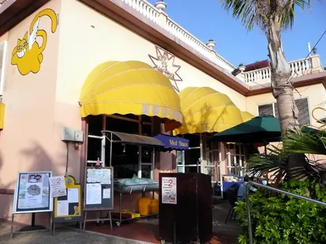 Med Star Mediterranean Cuisine