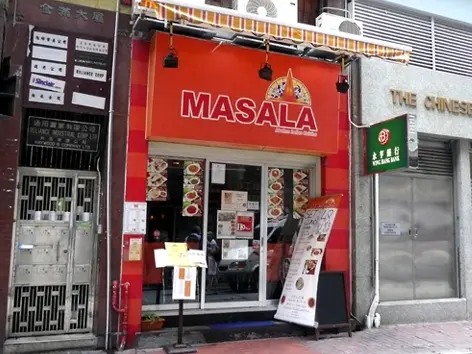 Masala