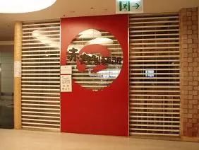 Akamaru Noodles Factory