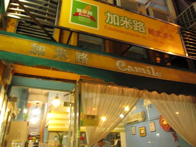 加米路葡式美食