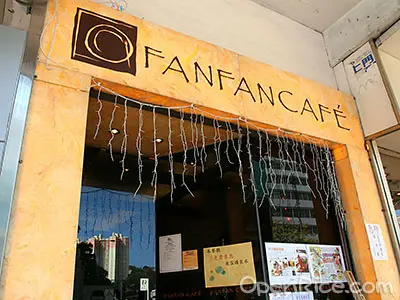 FANFAN Café