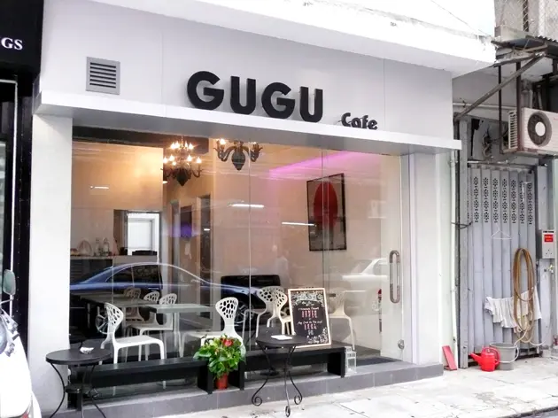 GuGu
