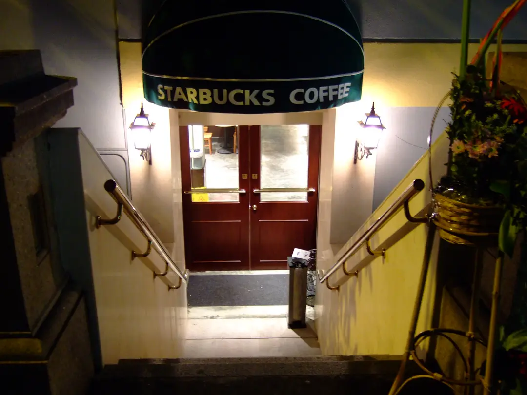 Starbucks Coffee