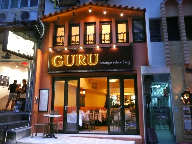 GURU