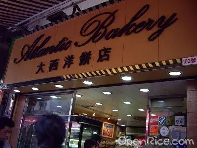 Atlantic Bakery