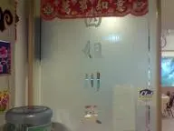 Sijie Sichuan Dishes