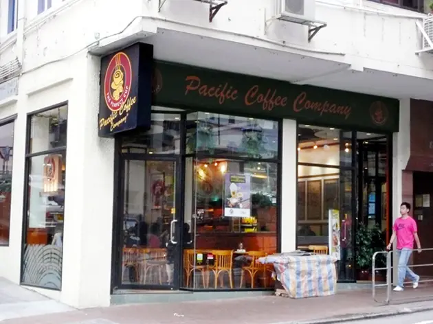 太平洋咖啡 (成和道)