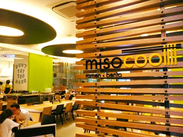 Misocool