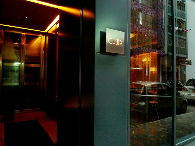 Cubix