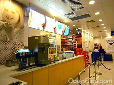 宜家傢俬美食站