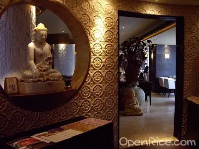 泰屋