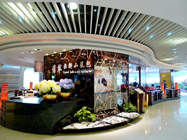 翡翠拉麵小籠包