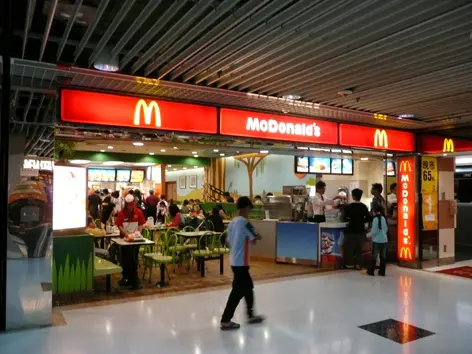 麥當勞