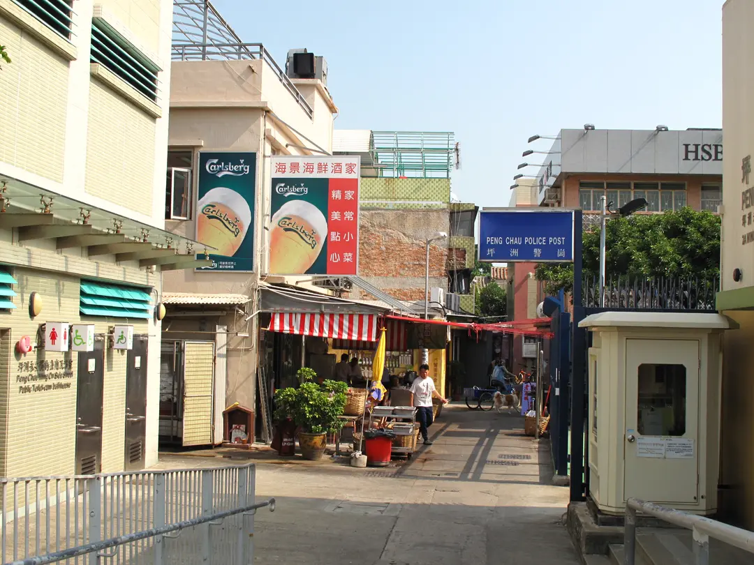 Hoi King Seafood Restaurant